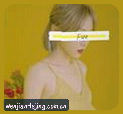 孙雅